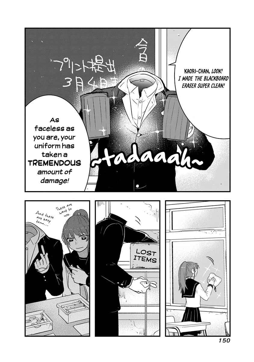 Kanojo ni Awaseru Kao ga Nai Chapter 21 - Page 2
