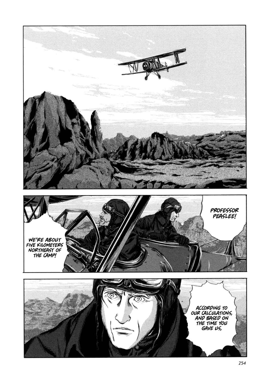 H.P. Lovecraft's The Shadow Out Of Time Chapter 9 - Page 10