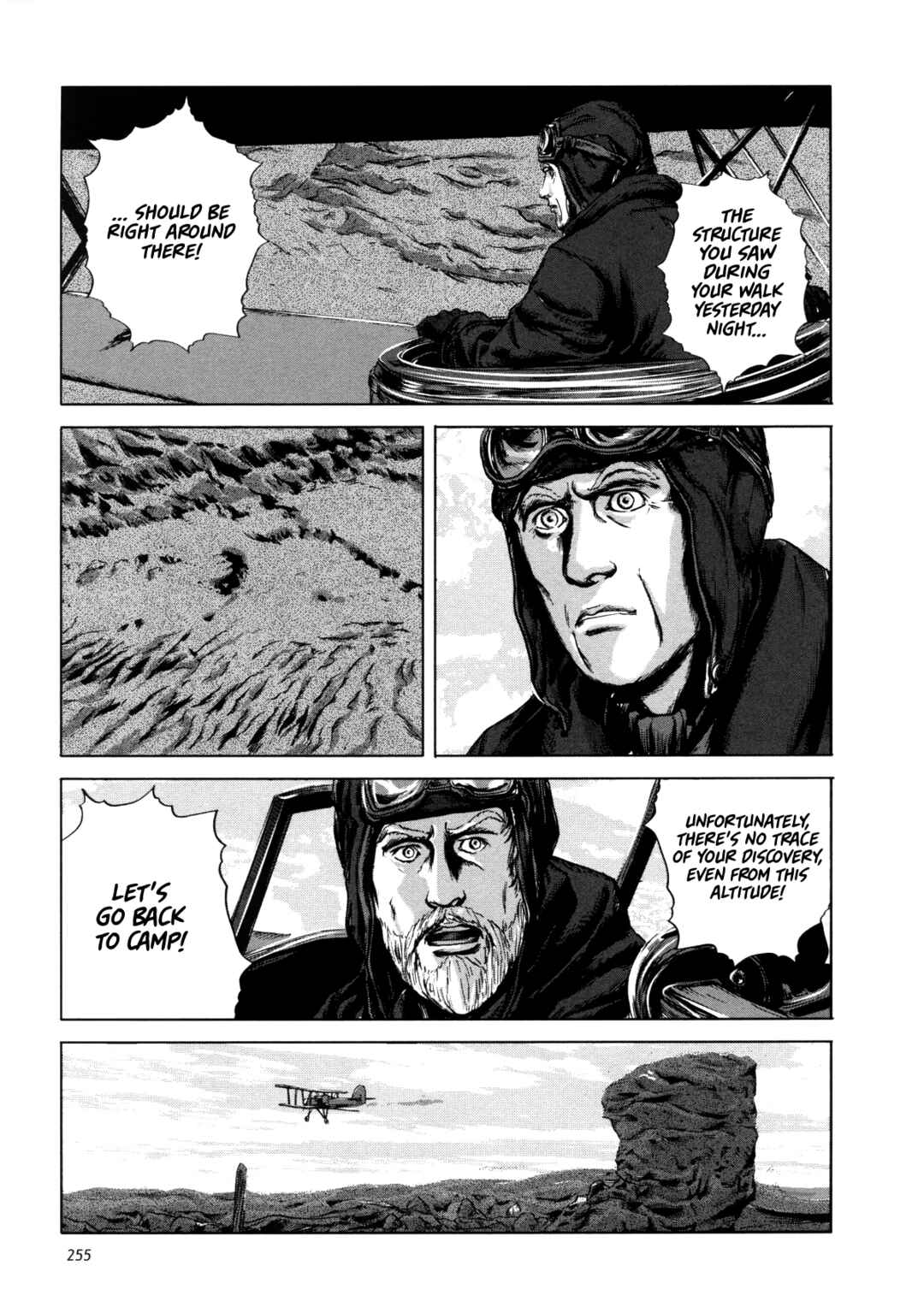 H.P. Lovecraft's The Shadow Out Of Time Chapter 9 - Page 11