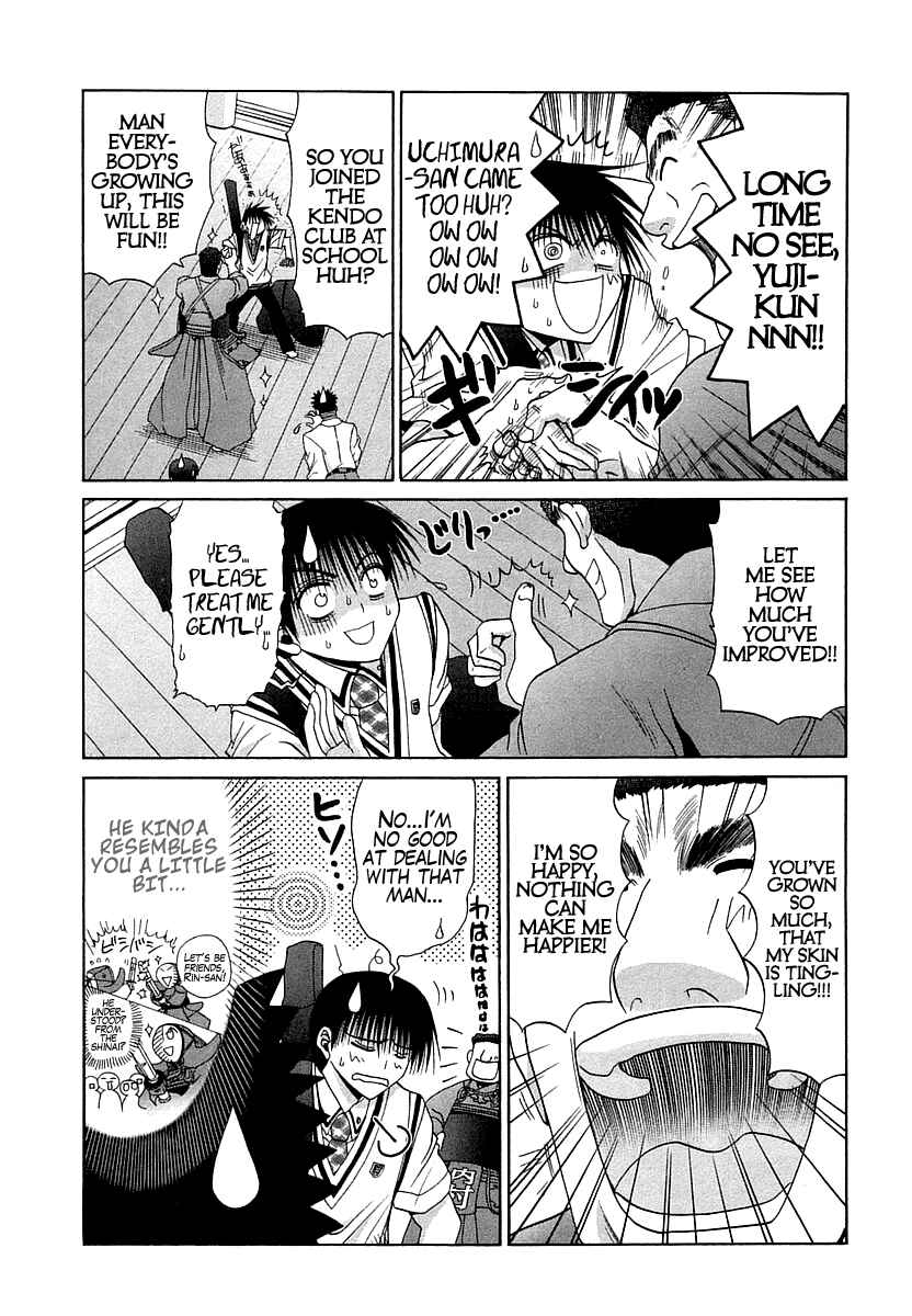 Bamboo Blade Chapter 65 - Page 17