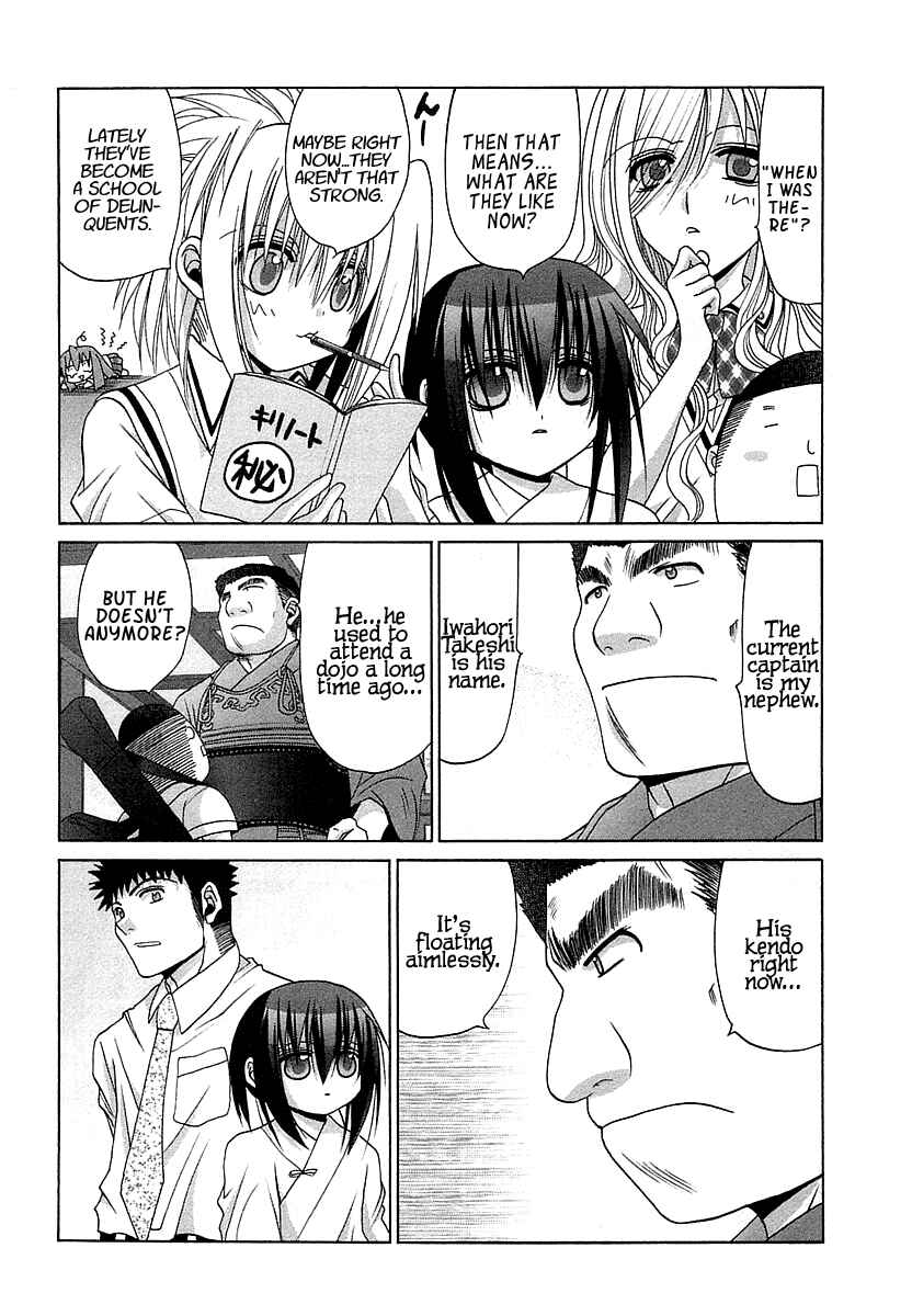 Bamboo Blade Chapter 65 - Page 20