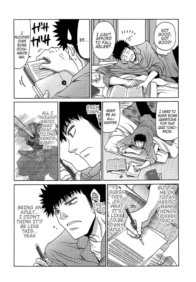Bamboo Blade Chapter 65 - Page 6
