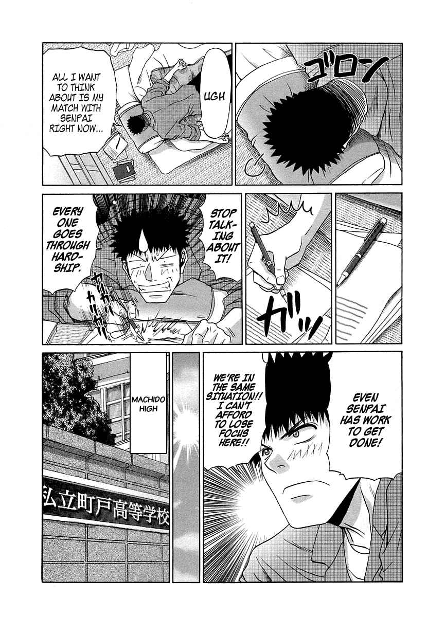Bamboo Blade Chapter 65 - Page 7