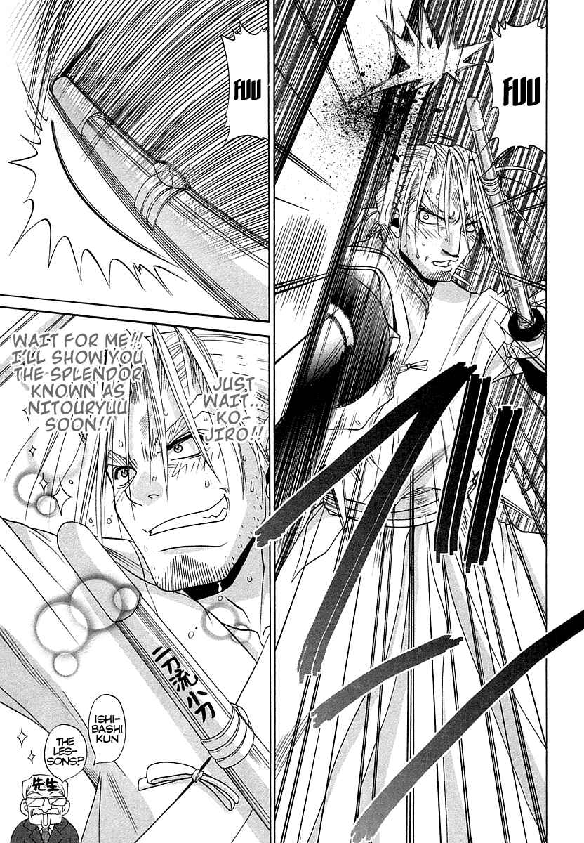 Bamboo Blade Chapter 65 - Page 9