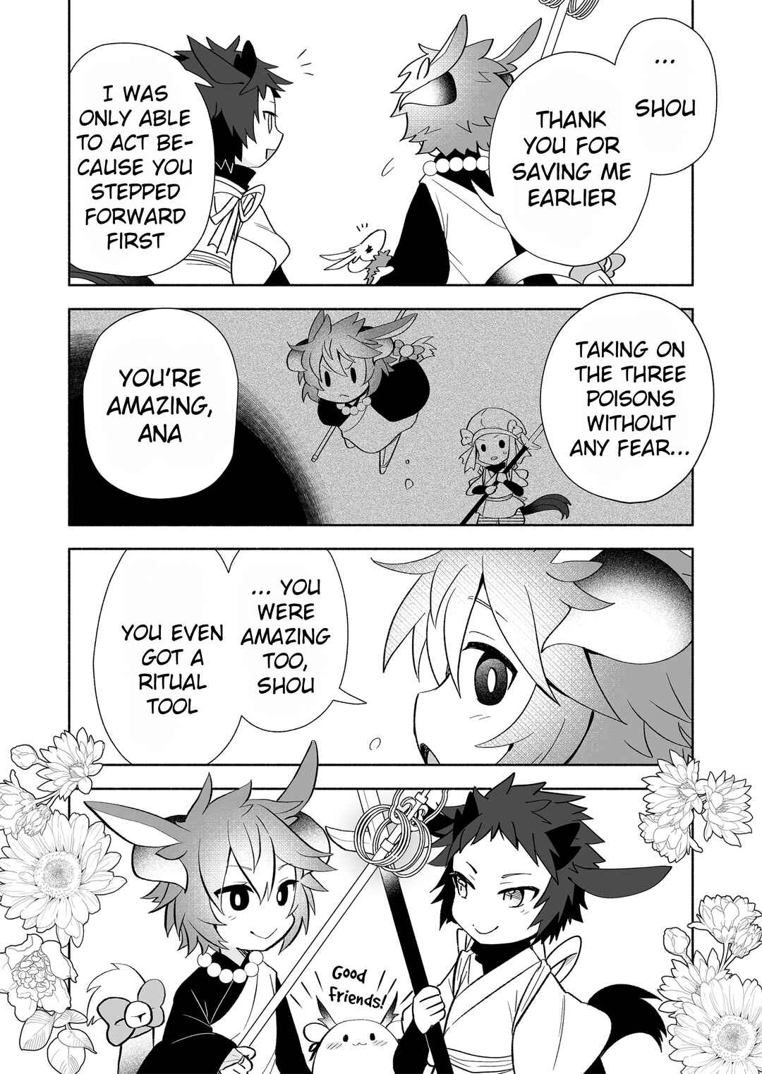 Rinjin-chan ga Shinpai Chapter 114 - Page 6