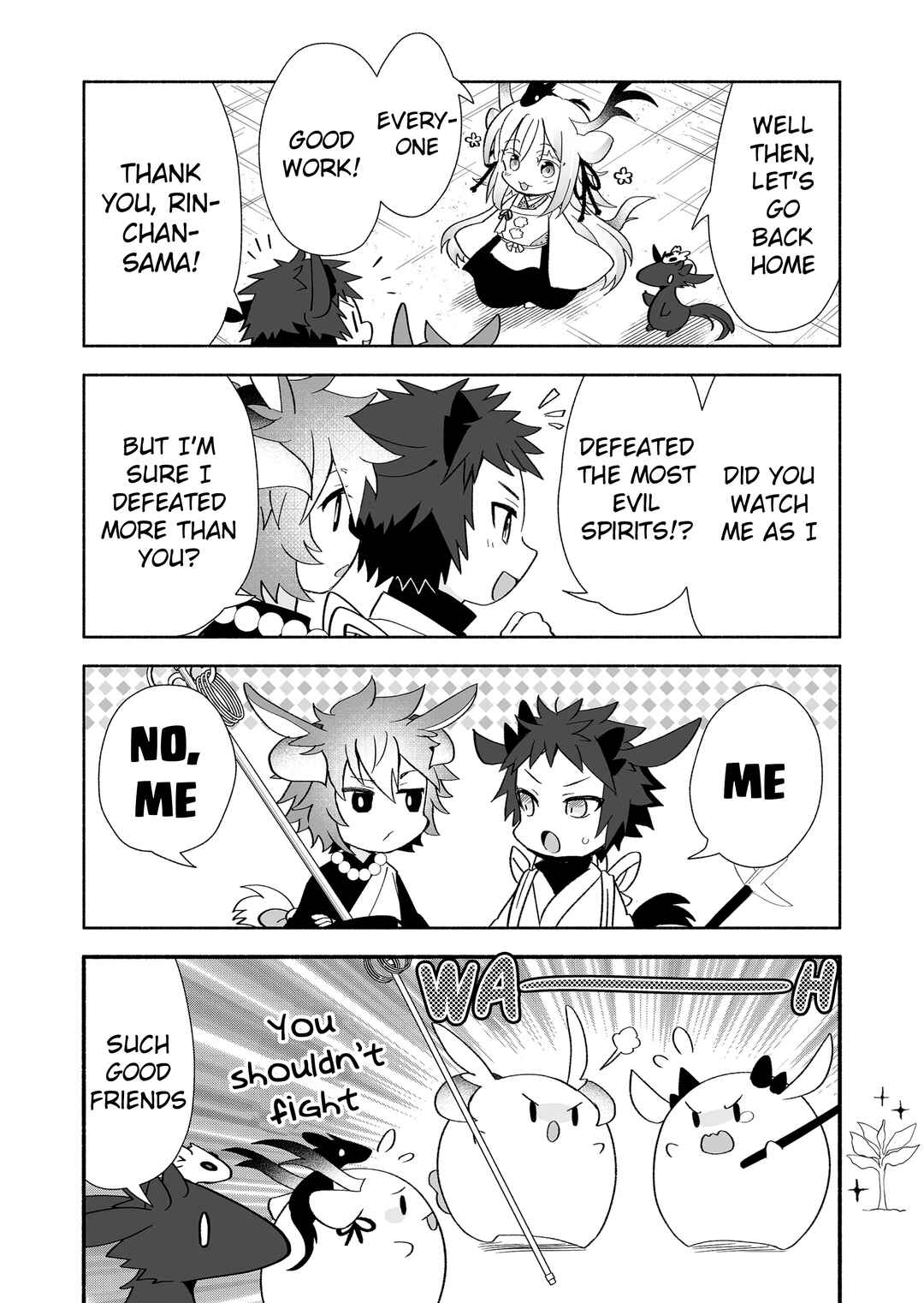 Rinjin-chan ga Shinpai Chapter 114 - Page 7