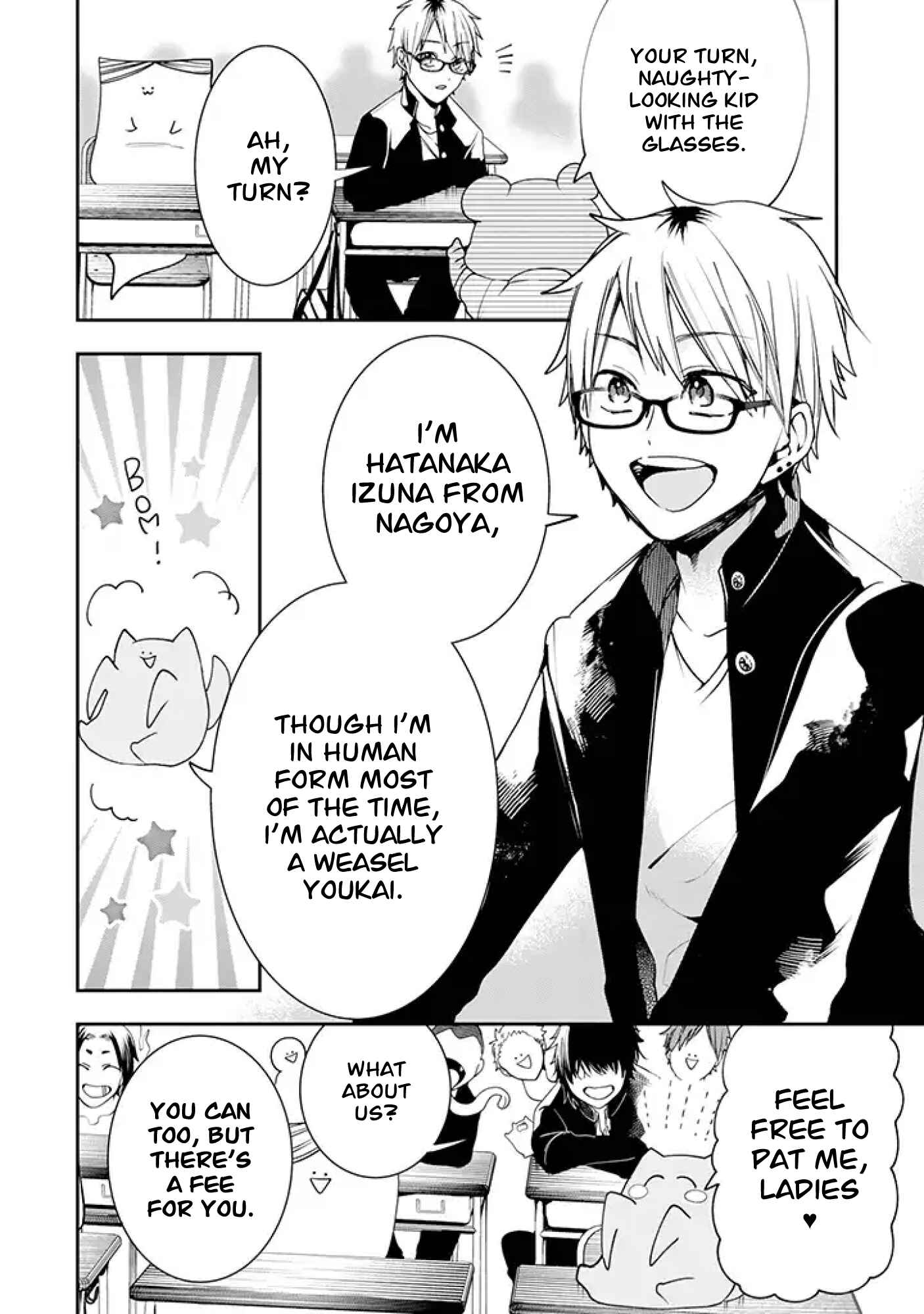 Youkai Gakkou no Seito Hajimemashita! Chapter 19 - Page 6