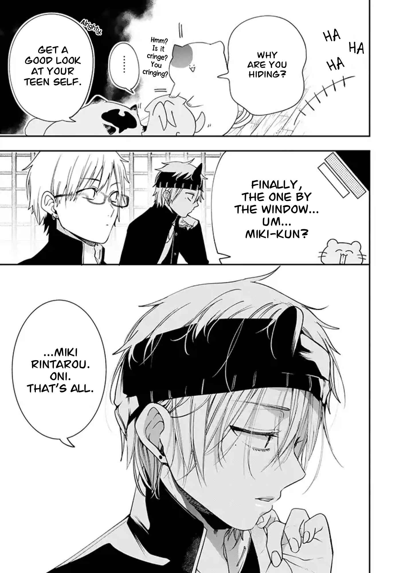Youkai Gakkou no Seito Hajimemashita! Chapter 19 - Page 7