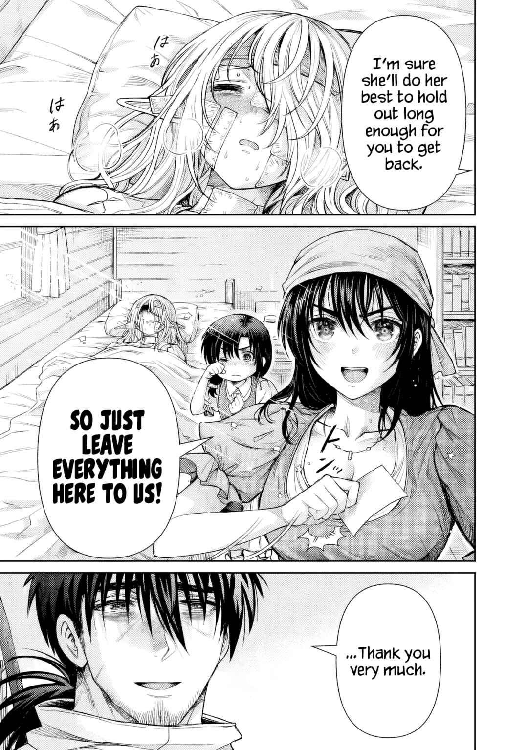 Boroboro no Elf-san wo Shiawase ni Suru Kusuriuri-san Chapter 4 - Page 10