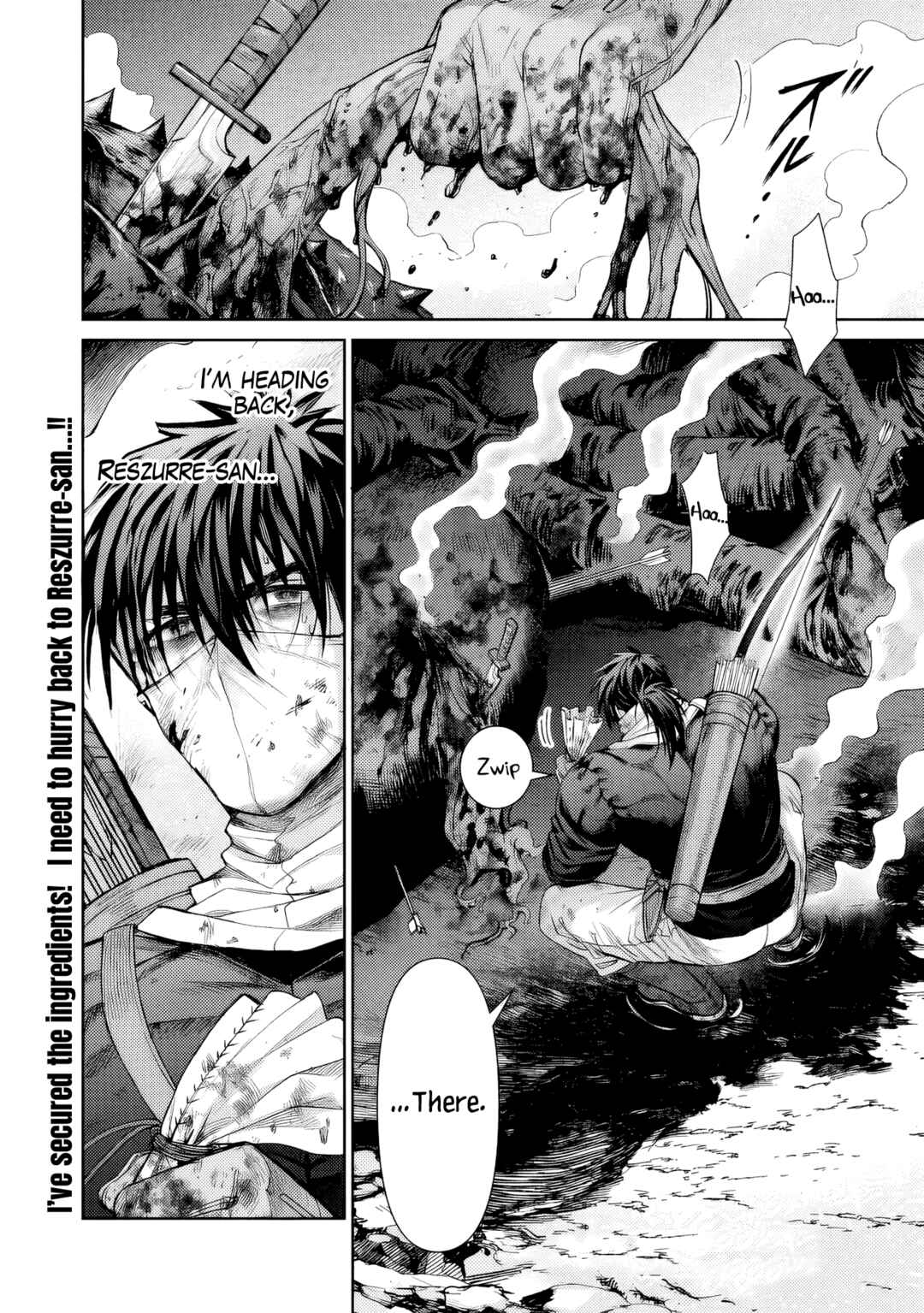 Boroboro no Elf-san wo Shiawase ni Suru Kusuriuri-san Chapter 4 - Page 24