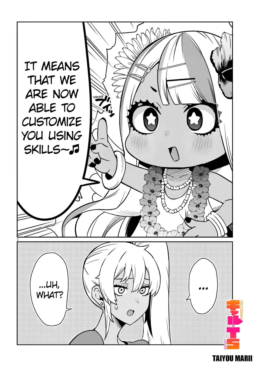 Danshi Kokoseidakedo Gyaru ni TS Shimashita Chapter 22.1 - Page 2