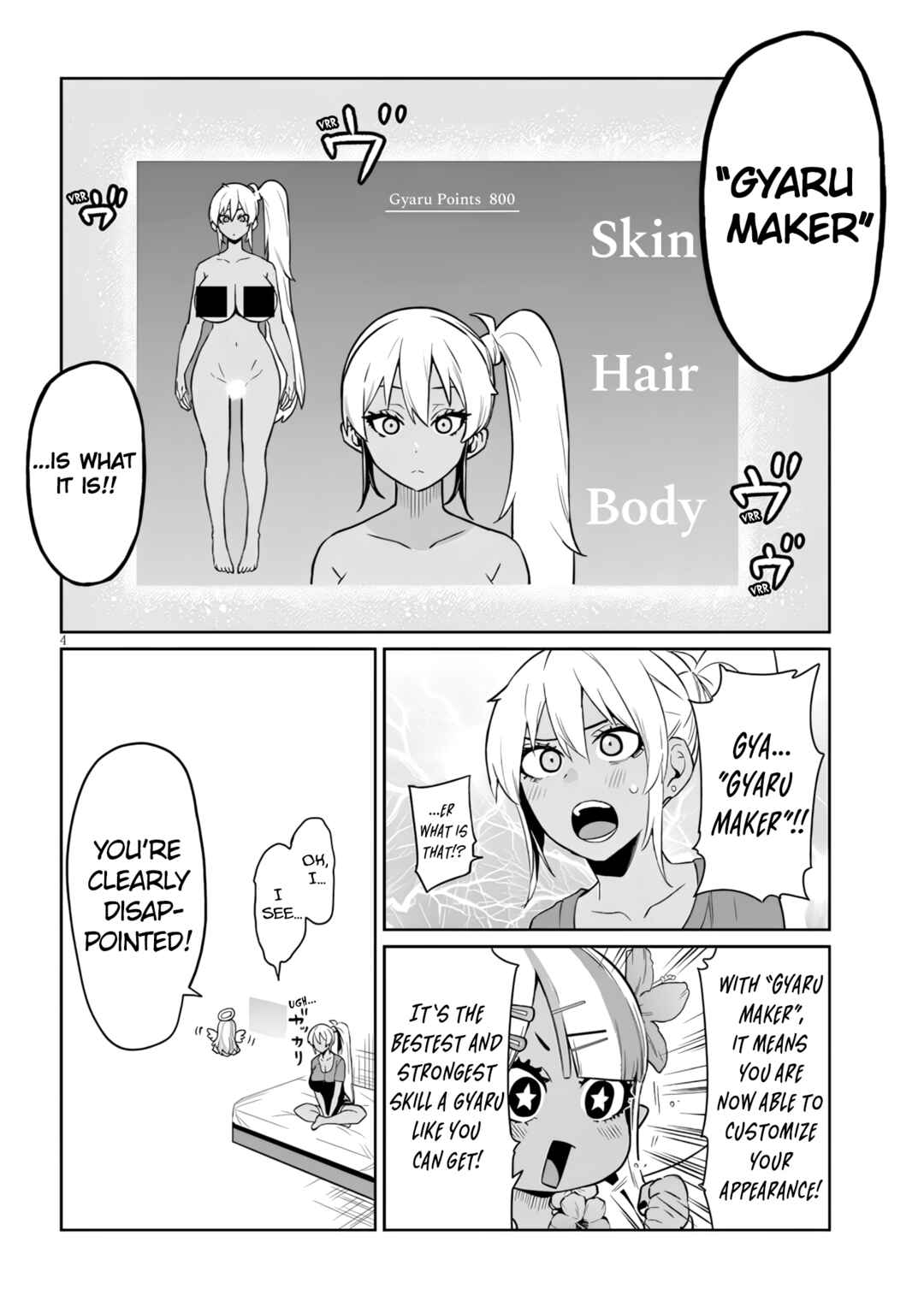 Danshi Kokoseidakedo Gyaru ni TS Shimashita Chapter 22.1 - Page 4