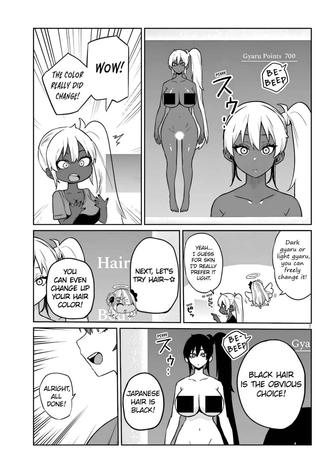 Danshi Kokoseidakedo Gyaru ni TS Shimashita Chapter 22.1 - Page 7