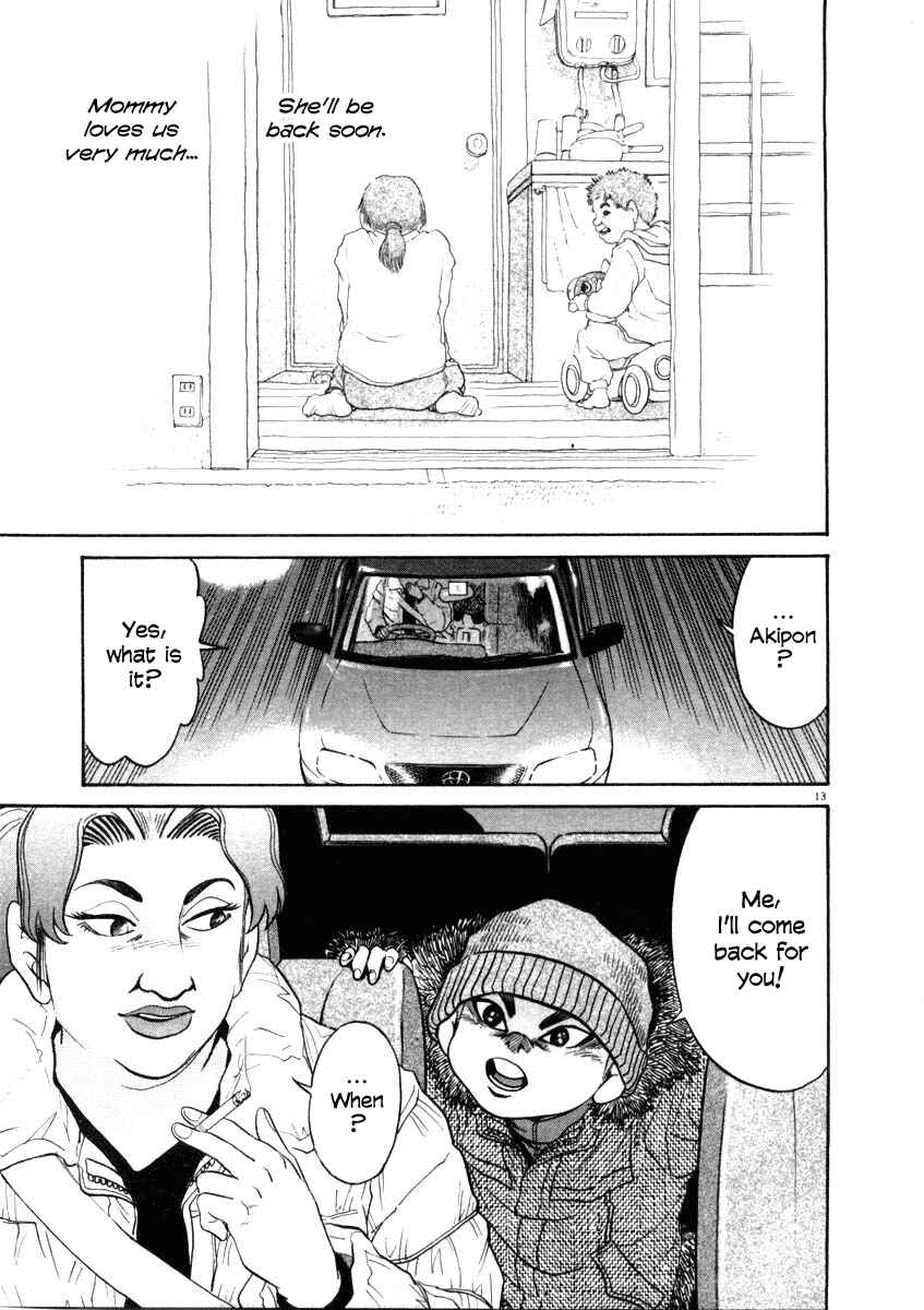 Kiichi!! Chapter 35 - Page 13