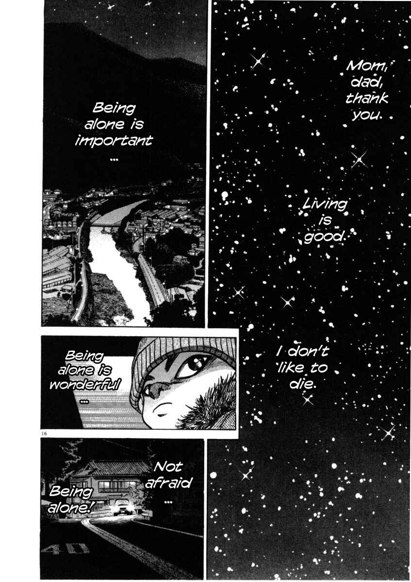 Kiichi!! Chapter 35 - Page 16