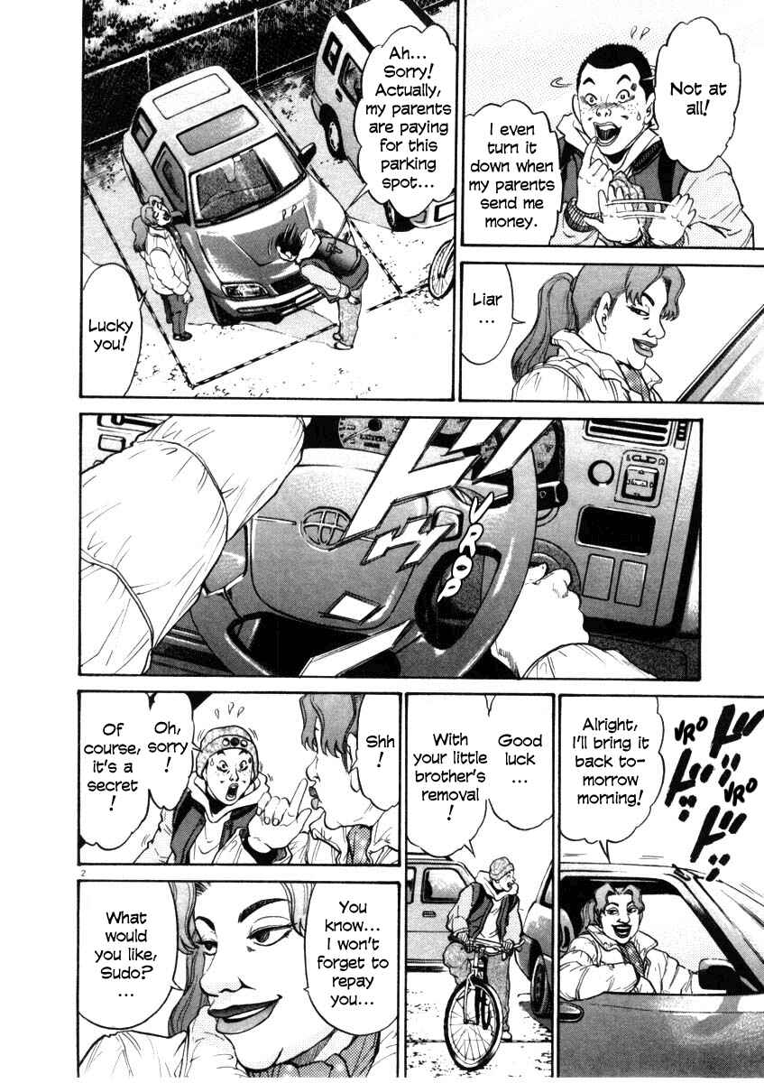 Kiichi!! Chapter 35 - Page 2
