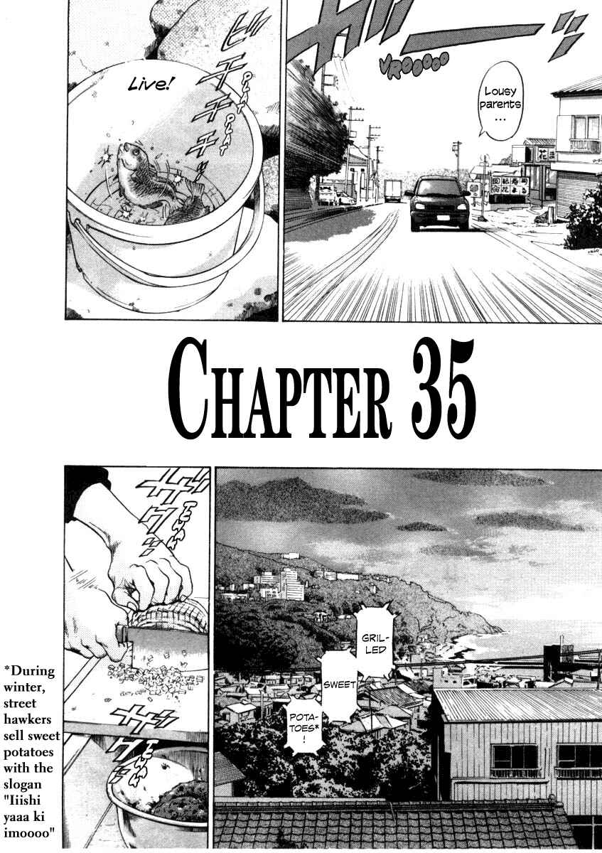 Kiichi!! Chapter 35 - Page 4