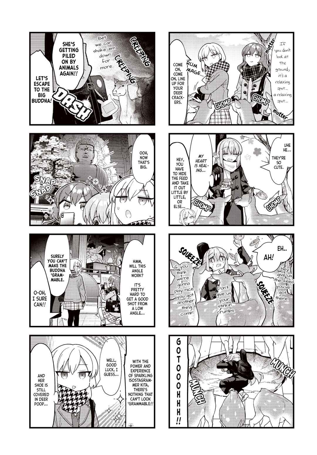 Bocchi the Rock! Chapter 72 - Page 5