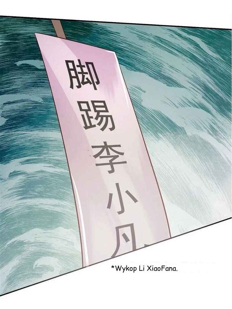 Wǒ Shì Dà Xiānzūn Chapter 68 - Page 16