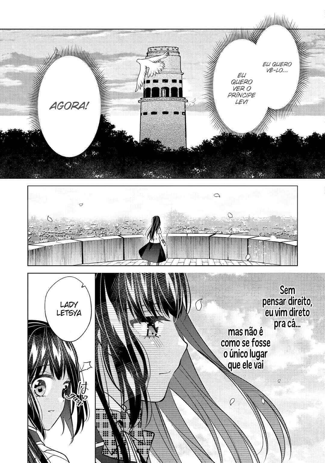 I'm Not a Villainess!! Just Because I Can Control Darkness, Doesn't Mean I'm a Villain Chapter 13 - Page 23