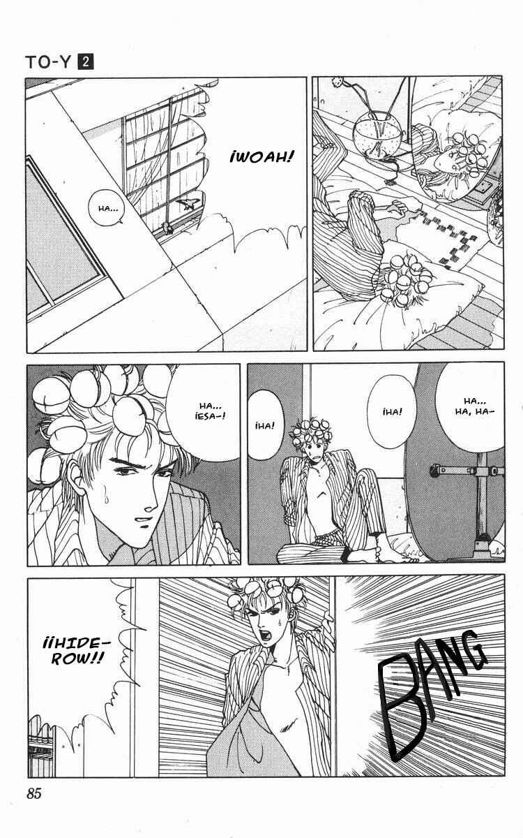 TO-Y Chapter 15 - Page 4
