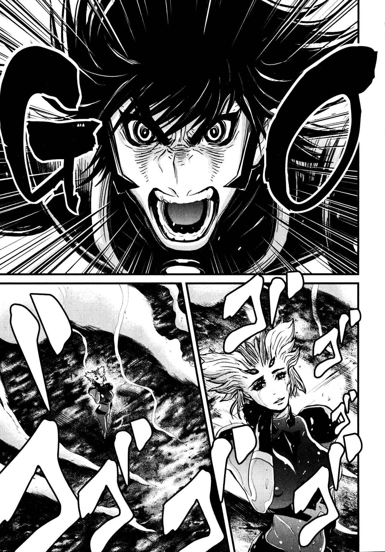 Shin Mazinger Zero Chapter 0 - Page 21