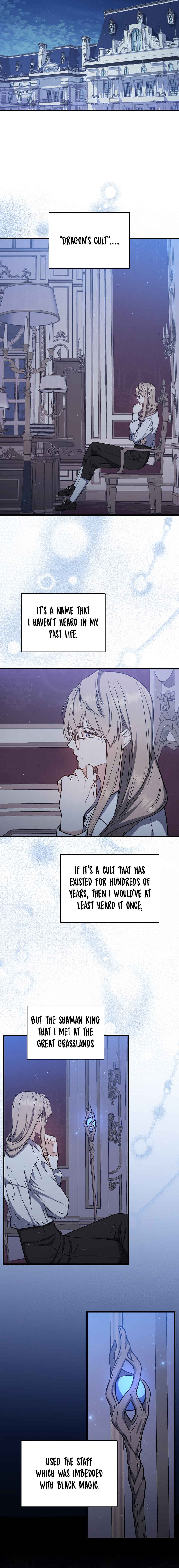 The Return of the 8th Class Mage Chapter 41 - Page 18