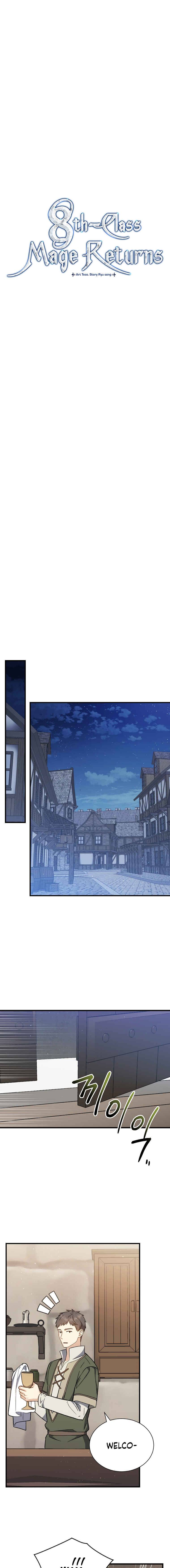 The Return of the 8th Class Mage Chapter 41 - Page 8