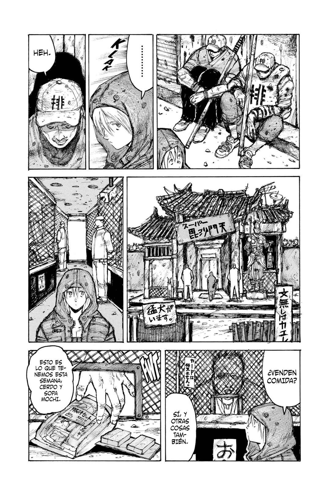 Dorohedoro Chapter 6 - Page 9