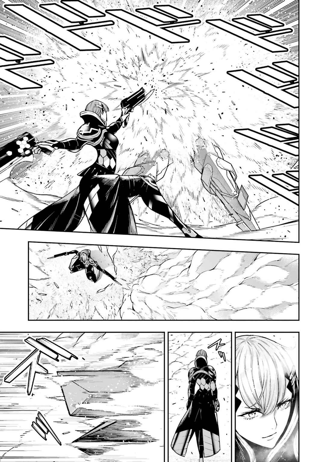 Majo Taisen - 32-nin no Isai no Majo wa Koroshiau Chapter 27 - Page 23