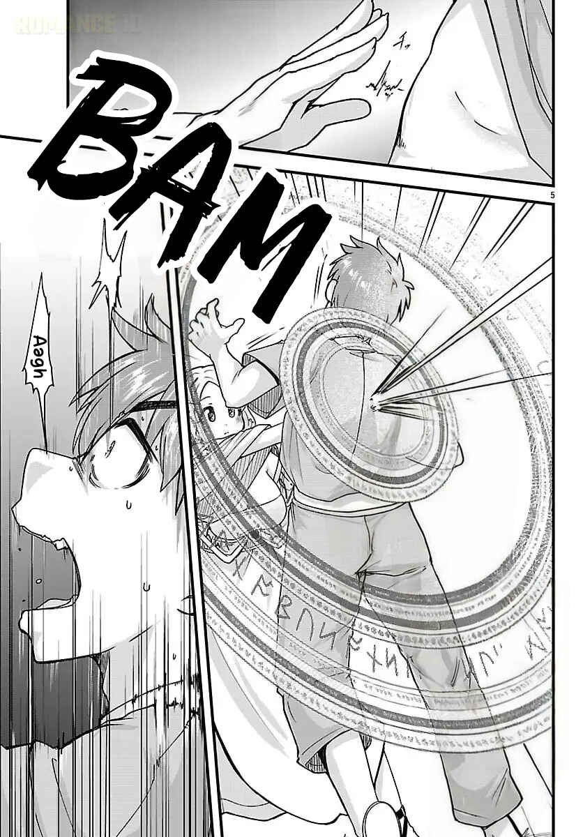 Megami to Kekkon Shite Isekai de Shinkon Seikatsu Chapter 5 - Page 6