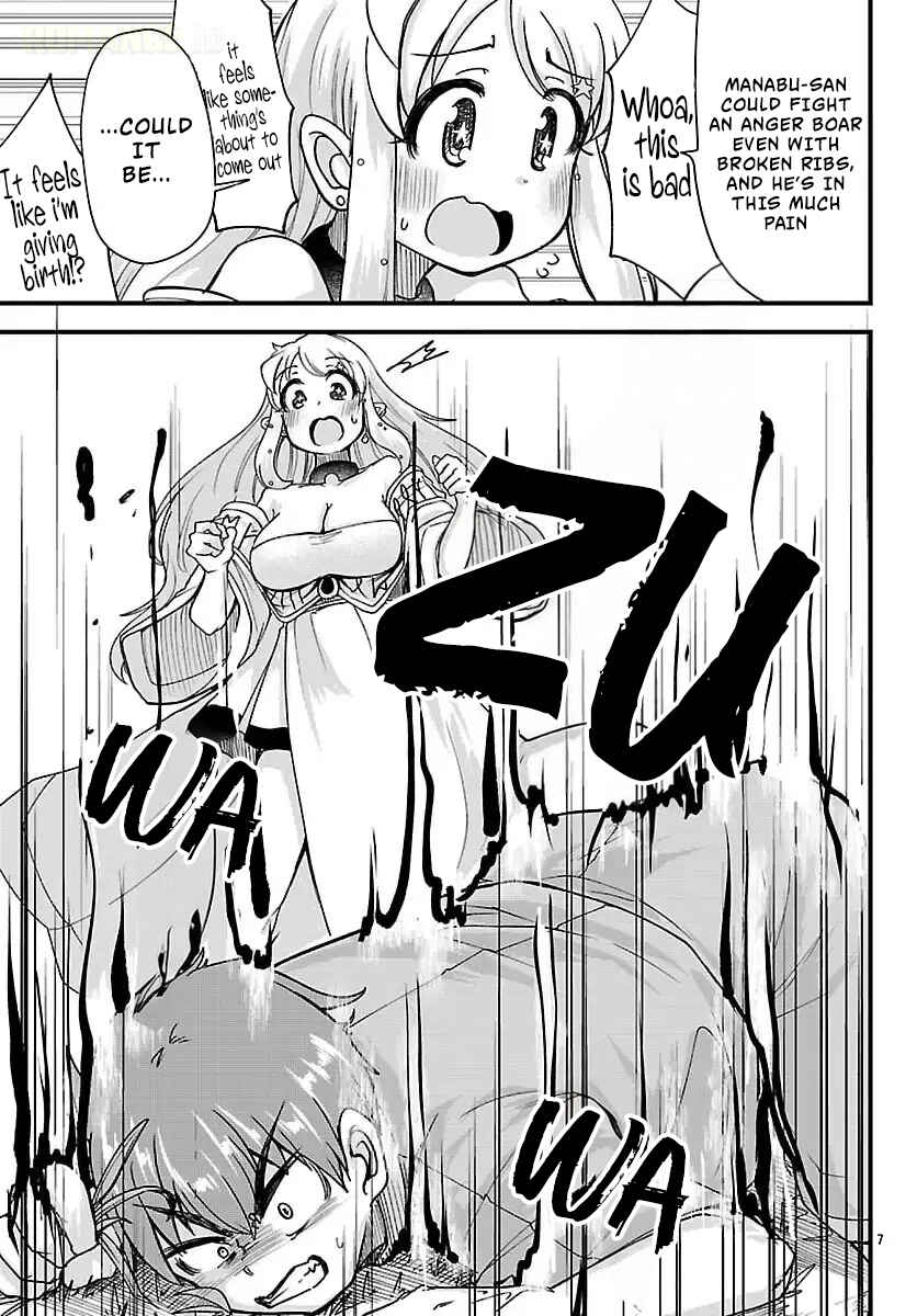 Megami to Kekkon Shite Isekai de Shinkon Seikatsu Chapter 5 - Page 8
