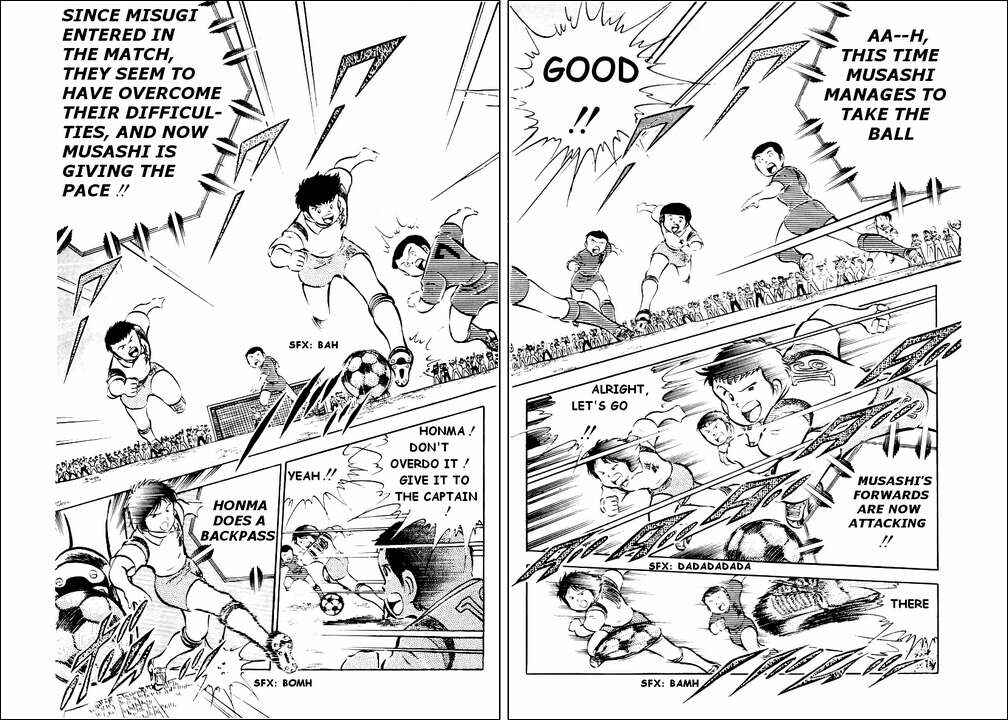 Captain Tsubasa Chapter 27 - Page 11