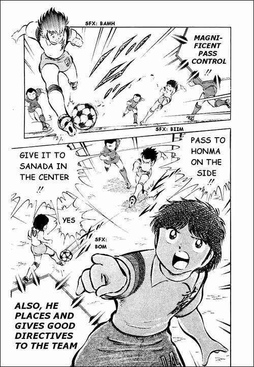 Captain Tsubasa Chapter 27 - Page 15