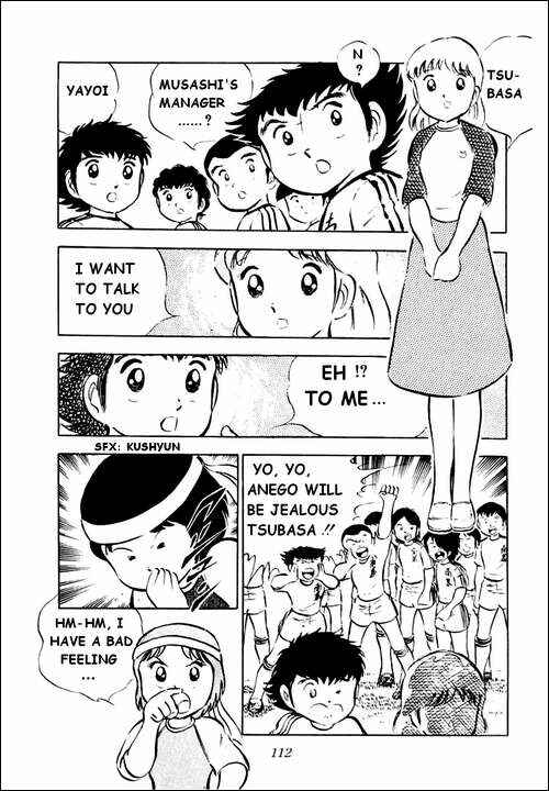 Captain Tsubasa Chapter 27 - Page 2