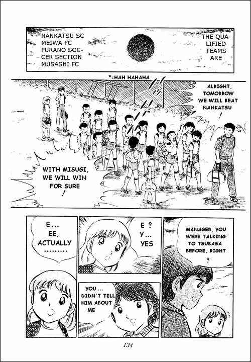Captain Tsubasa Chapter 27 - Page 21