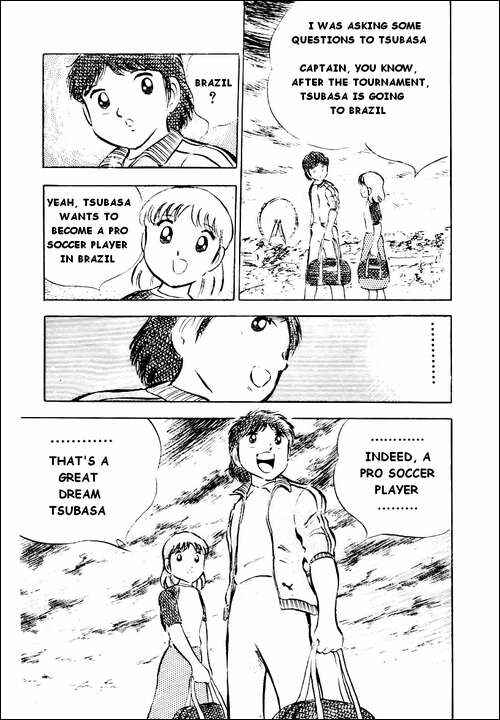 Captain Tsubasa Chapter 27 - Page 22
