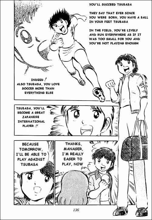 Captain Tsubasa Chapter 27 - Page 23