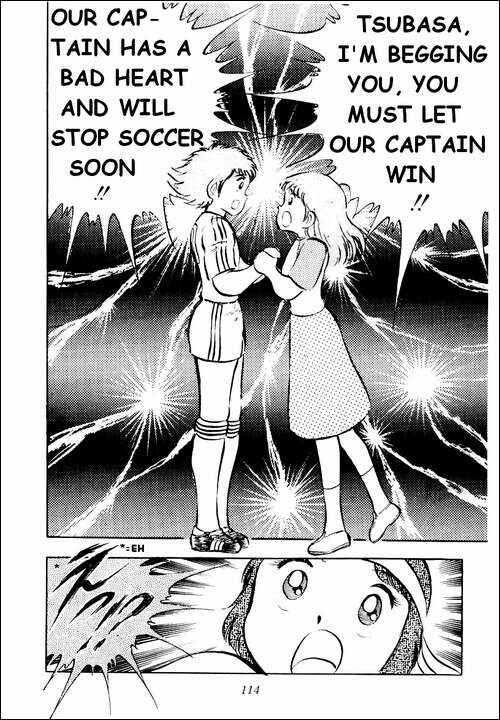 Captain Tsubasa Chapter 27 - Page 4