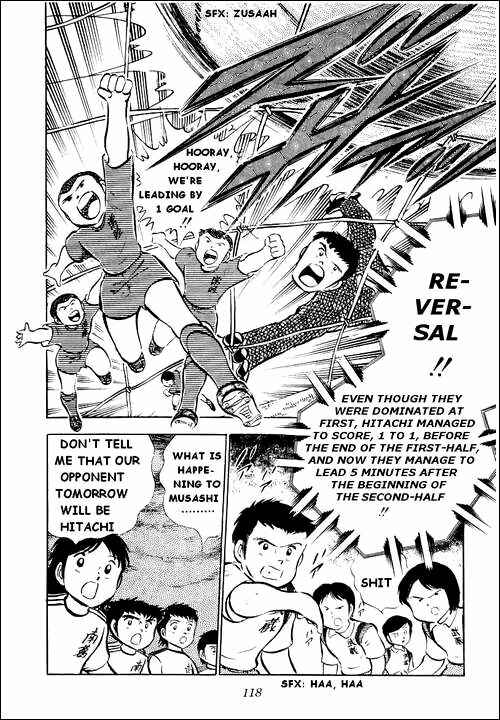 Captain Tsubasa Chapter 27 - Page 8