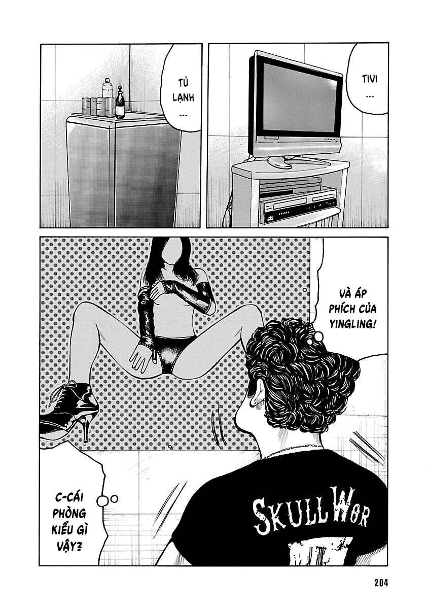 Shinsouban WORST Chapter 129 - Page 12