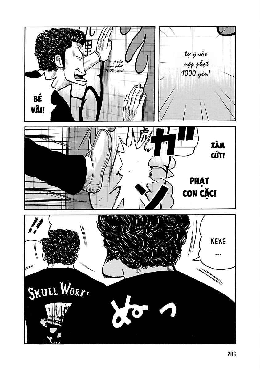 Shinsouban WORST Chapter 129 - Page 14