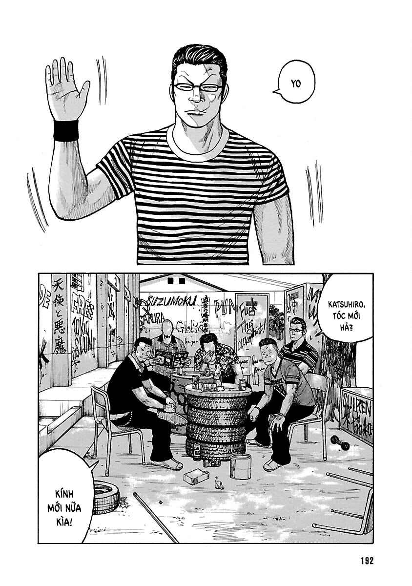 Shinsouban WORST Chapter 129 - Page 2