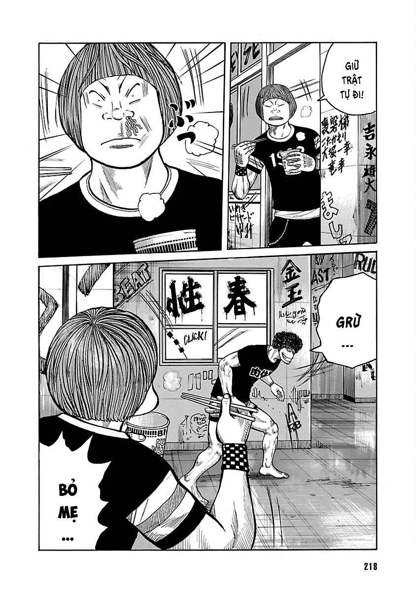 Shinsouban WORST Chapter 129 - Page 25