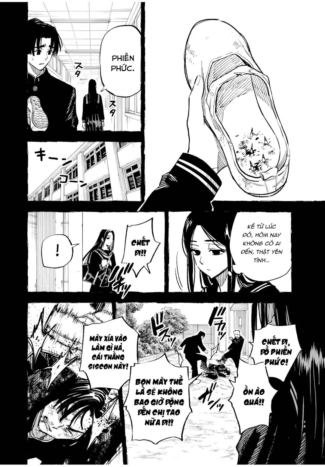 Tasogarechou Prisoners Chapter 5 - Page 10