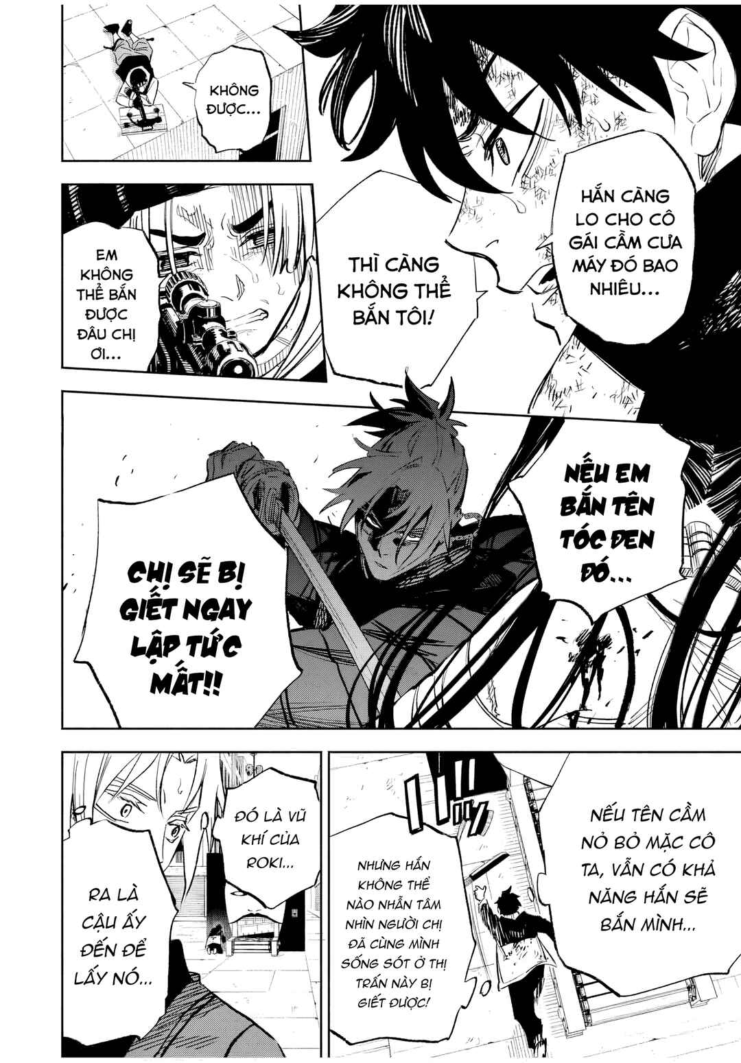Tasogarechou Prisoners Chapter 5 - Page 14