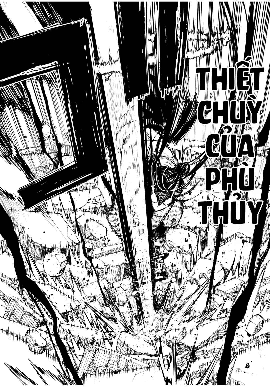 Tasogarechou Prisoners Chapter 5 - Page 3