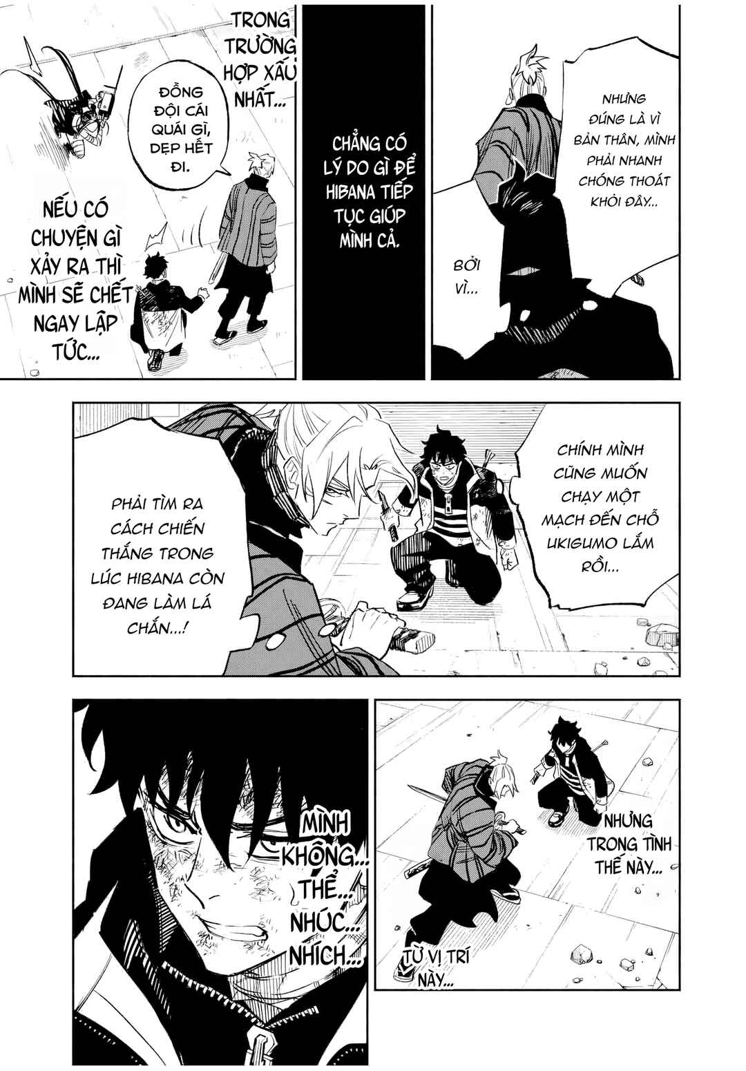Tasogarechou Prisoners Chapter 5 - Page 5