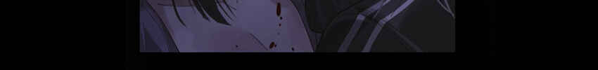 Our Similarities Chapter 4 - Page 363