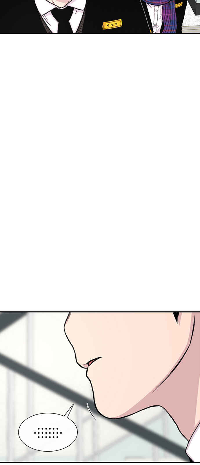 Byeorisamsyap Chapter 151 - Page 18